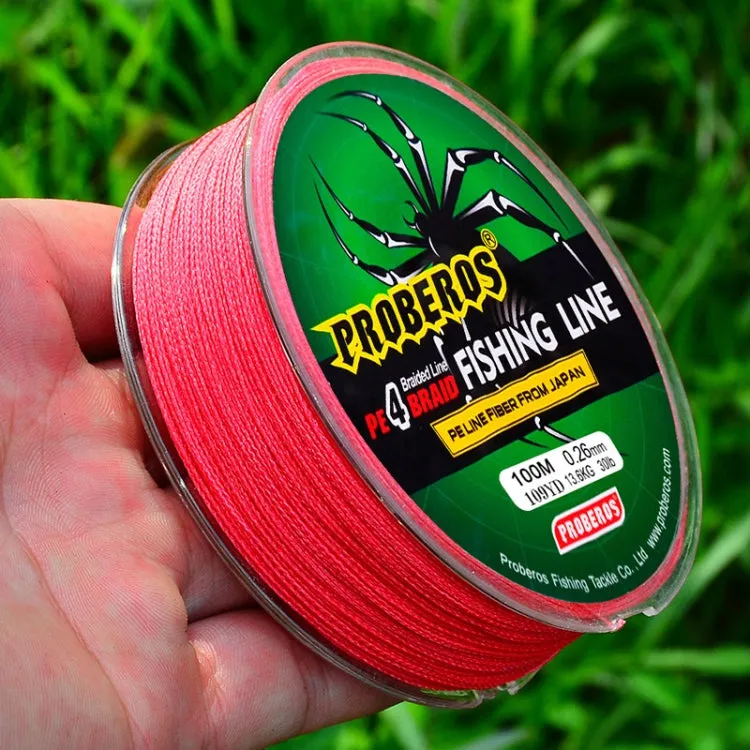 2 PCS PROBEROS 4 Edited 100M Strong Horse Fish Line, Line number: 0.8 / 10LB(Yellow)