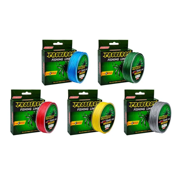 2 PCS PROBEROS 4 Edited 100M Strong Horse Fish Line, Line number: 0.8 / 10LB(Yellow)