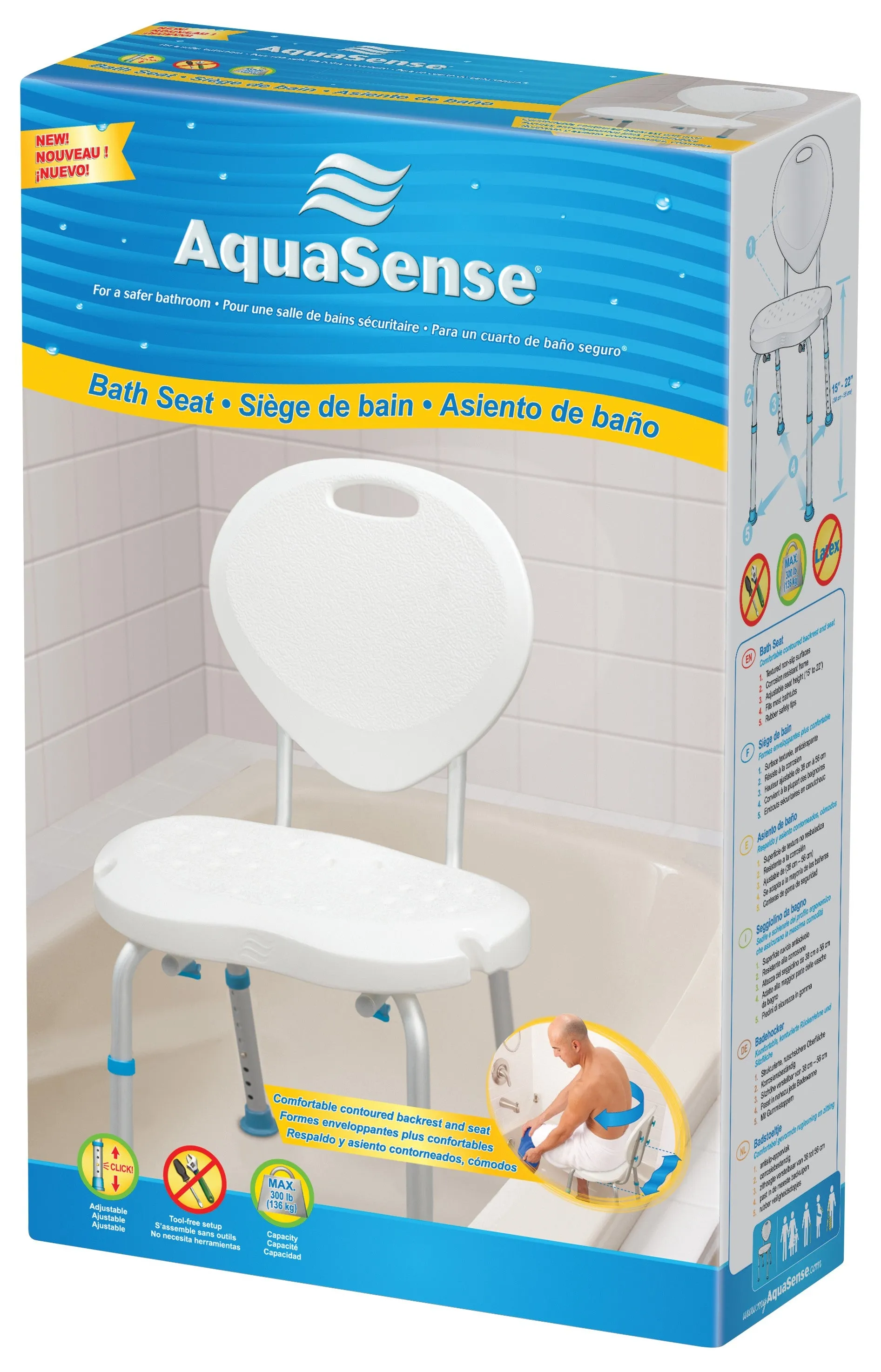AquaSense Adjustable Bath and Shower Chair with Non-Slip Comfort Seat and Backrest